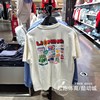 李宁男短袖2024春滑板系列潮流休闲透气宽松T恤文化衫AHSU017