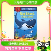 兰登分级阅读BIG SHARK LITTLE SHARK（SIR) 儿童课外经典读物