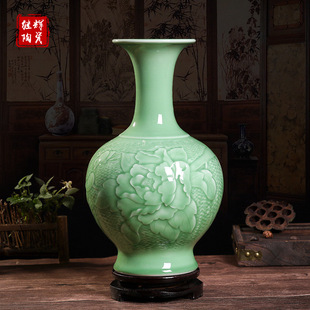 青瓷浮雕瓷器花瓶景德镇陶瓷器家居客厅摆件颜色釉花瓶中式工艺品