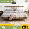 治木工坊橡木床双人床1.8米 北欧简约现代卧室纯实木双人床1.5米