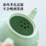 青瓷功夫茶具套装冰裂陶瓷盖碗，茶壶茶杯鲤鱼家用简约茶道茶艺整套