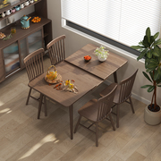 实木伸缩餐桌家用小户型，简约可折叠拉伸方形饭桌，中式胡桃色吃饭桌