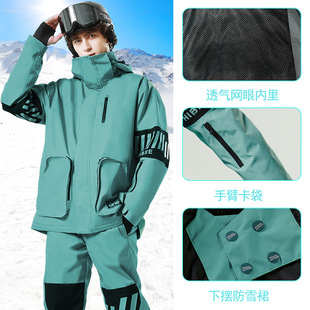 冬季phibee菲比小象保暖加厚滑雪衣男外套单板女儿童滑雪服