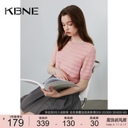 绵羊毛毛衣女短袖针织衫，kbne2024夏季镂空法式独特小上衣