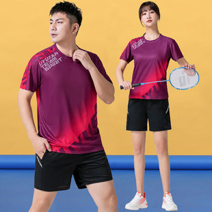 羽毛球服上衣男女套装短袖，速干乒乓球队服，训练运动比赛服定制印字