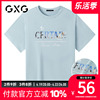 GXG男装 夏季经典休闲潮流蓝色宽松圆领短袖T恤男潮