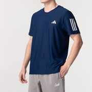 Adidas阿迪达斯健身T恤男2024夏季圆领运动服短袖半袖IN1502