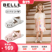 百丽童鞋夏季女童凉鞋包头粉色，淑女凉鞋防滑魔术贴小女孩凉鞋