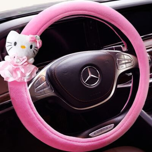卡通汽车方向盘套可爱猫粉色头枕腰靠 汽车内饰时尚女士装饰用品