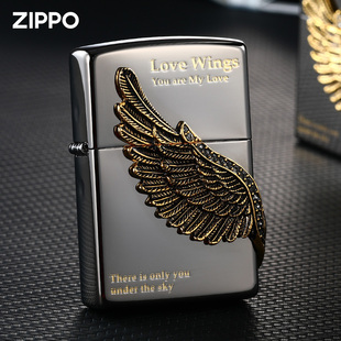 芝宝zippo打火机正版黑冰，爱神之翼限量版，送男友礼物刻字
