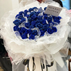 99朵蓝色妖姬花束，蓝玫瑰花生日鲜花速递广州北京上海深圳成都同城