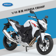 威利WELLY1 10本田HONDA CB500F摩托车仿真合金模型网红