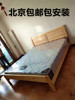 家用实木双人床单人松木床硬板床经济型架子床1.2米1.5米1.8米
