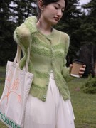 马海毛镂空针织衫女2024秋装薄款毛衣，宽松绿色上衣透视早春款