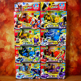 买奇酷盟卡车神之魔幻元珠玩具全套装正版超力双龙MB011男孩玩具