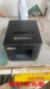 议价出售芯燁热敏打印机，网口网络xp-a160h