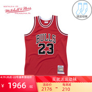 Mitchell Ness复古球衣男AU球员版85季NBA公牛队乔丹篮球服男背心