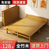 竹床午休折叠床成人家用简易实木硬板床出租屋1米5午睡床客人临时