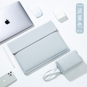 笔记本内胆包14寸适用苹果macbook电脑air12保护套女联想thinkbook小新yoga13s小众c小清新pro16戴尔华为惠普