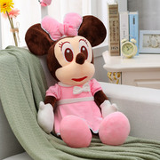 米奇公仔正版米妮毛绒玩具米老鼠，压床粉色压床娃娃一对结婚迪士尼