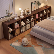 实木床头柜书柜一体胡桃色格子柜自由组合卧室夹缝床边收纳储物柜