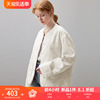 dfvc春季白色新中式国风外套，女2024刺绣，盘扣宽松短款夹克上衣