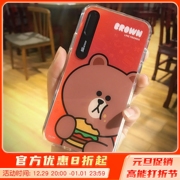 韩国line来电闪iPhonex手机壳布朗熊苹果XS发光保护套软7Plus全包