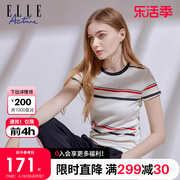 ELLE Active2024夏季条纹短袖t恤女夏圆领短袖上衣显瘦修身洋气