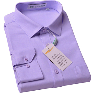春商务休闲海螺衬衫男长袖，中年紫条纹衬衣爸爸装品牌正装免烫