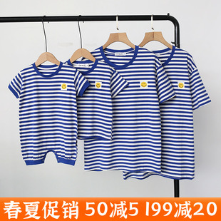 韩国亲子装夏装条纹短袖t恤海军风一家三口四口纯棉婴儿全家装潮