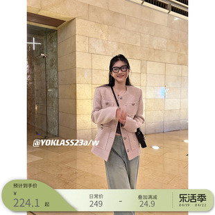 王少女(王少女)的店2024粉色小香风外套，春秋冬季法式精致高级感薄