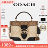 授权COACH/蔻驰经典盒子包化妆包水桶包单肩斜挎手提包