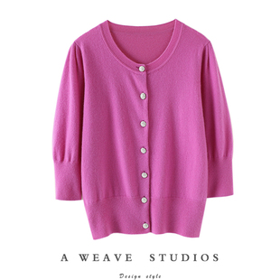 盛世美颜~玫紫色圆领山羊绒开衫，女七分袖纯羊绒毛衣针织开衫秋冬
