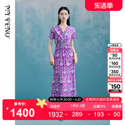 马天奴紫色印花V领连衣裙短袖收腰缝钻长裙度假裙2024年夏季