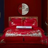 新婚庆(新婚庆)床上用品大红色，全棉贡缎四件套婚礼，喜庆床品六件套结婚被套