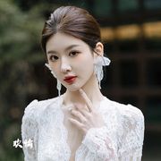 2023花朵流苏结婚婚纱耳环新娘白纱结婚礼服跟妆造型高级感