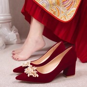 红色结婚鞋女禾秀服婚纱两穿中式孕妇新娘鞋平底不累脚小众高级感