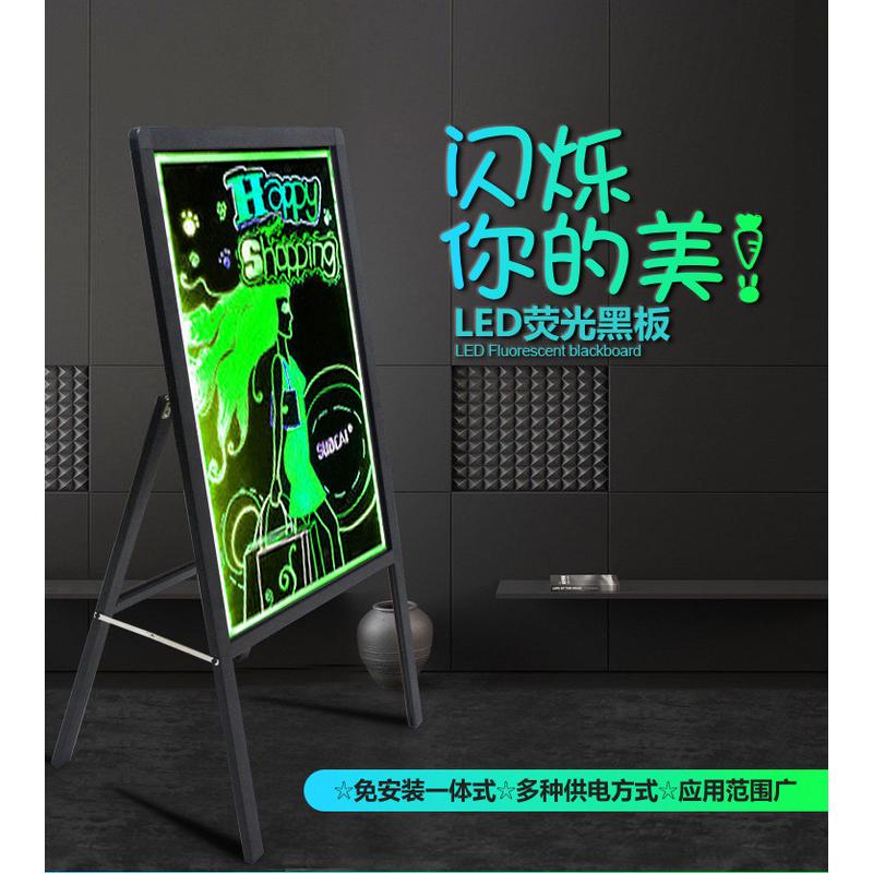 led黑板展示牌电子荧光屏手写板发光广告牌发光黑板荧光板广告板
