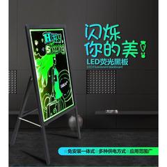led黑板展示牌电子荧光屏手写板发光广告牌发光黑板荧光板广告板