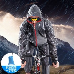 骑行雨衣风衣男款k山地自行车分体雨披雨裤套装女运动户外跑步服