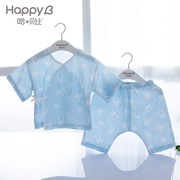 哈贝比(哈贝比)和尚服新生儿衣服，0-3个月6春夏季宝宝婴儿纱布内衣纯棉套装