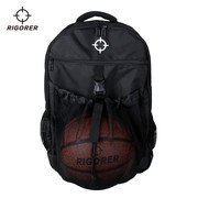 准者篮球包多功能装备训练背包学生书包大容量美式运动双肩包兜袋