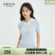 prich针织衫夏款上衣，设计感小众休闲polo领减龄短袖毛衫