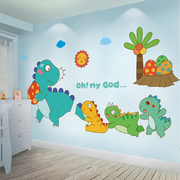 卡通动物恐龙贴纸儿童，房墙画房间卧室墙面装饰布置墙，贴画墙纸自粘