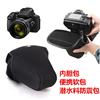 适用于尼康p900p900sp950p1000相机包便携保护套防震内胆包