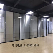 办公室高隔墙公司铝框百叶通电雾化调光玻璃不锈钢化防火玻璃隔断