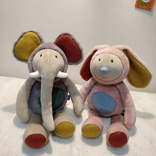 日本可爱长鼻子大象毛绒玩具公仔兔子，宝宝安抚布娃娃儿童睡觉玩偶