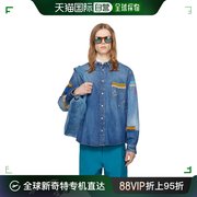 香港直邮潮奢 Marni 玛尼 男士 蓝色刺绣牛仔衬衫 CUJU0015L4