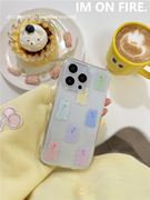 自制韩国ins卡通可爱彩色小熊软糖，iphone15plus14promax13pro12xs11透明全包边，手机壳软壳安卓定制