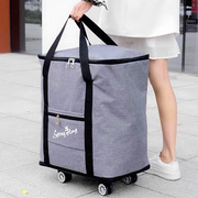 行李袋带滑轮拉杆包行李包短途旅行包手提登机旅游包袋男女大容量